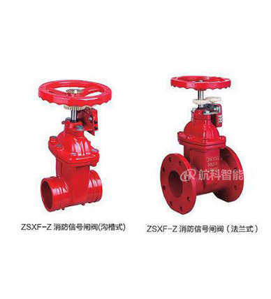 1783474976777443.jpg 阀门.jpg